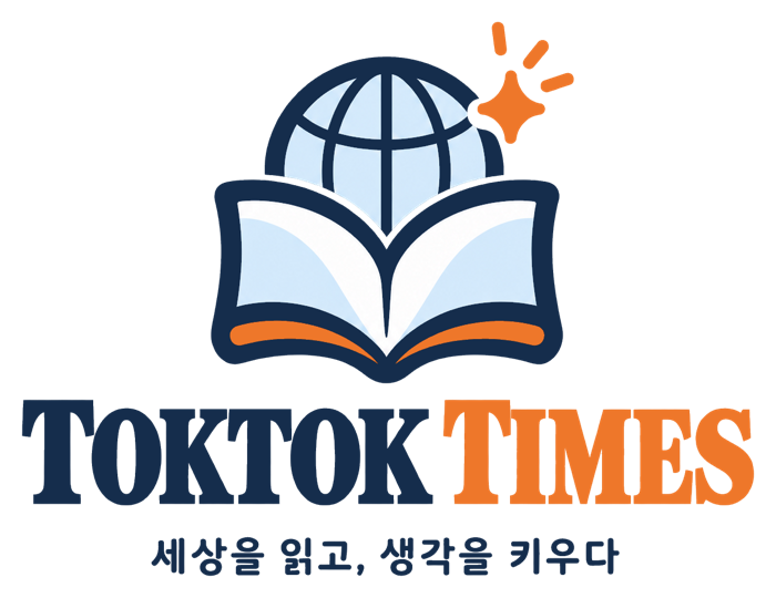 TokTok Times 영문판